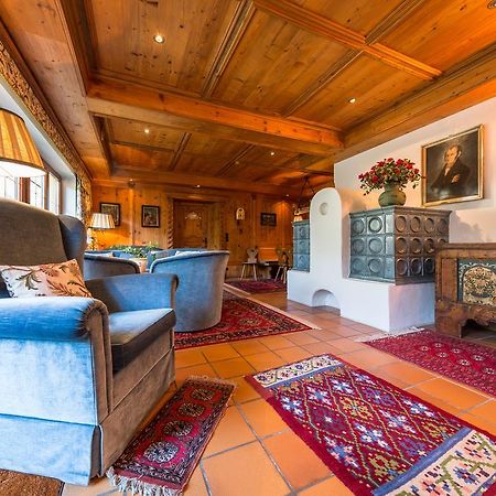 Appartement Regina ツェル・アム・ツィラー エクステリア 写真